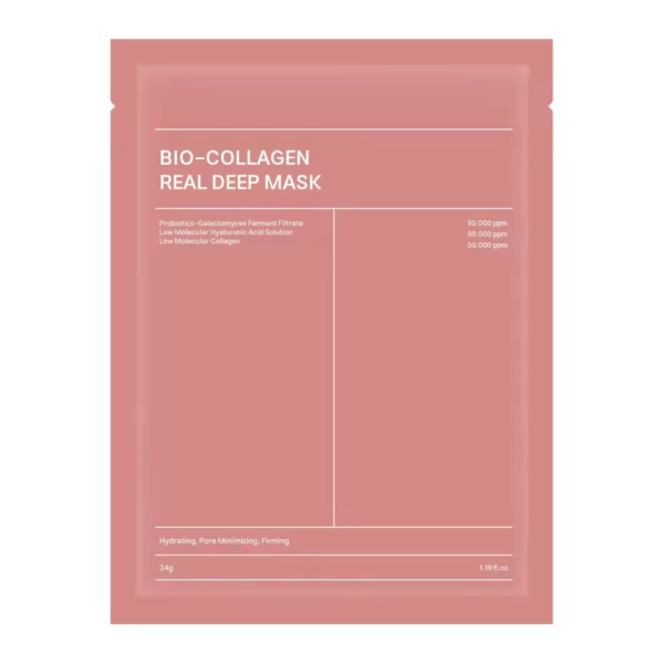 OEM Bio-collagen Peptide Supramolecular Collagen Anti-wrinkle Firming Facial Mask - 图片 2