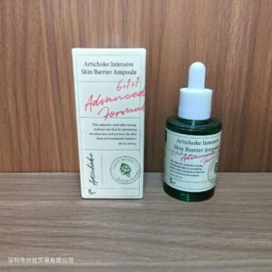 Skin Care Serum