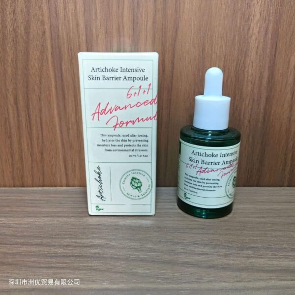 Skin Care Serum